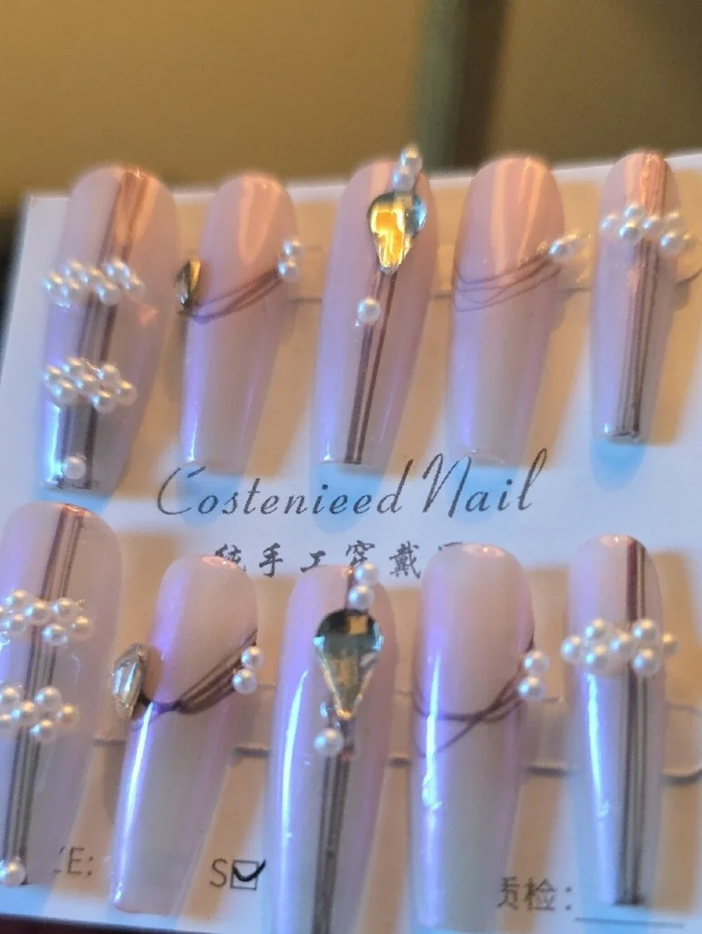 Pink Nude Press-On Nail Set with Pearls Size Small